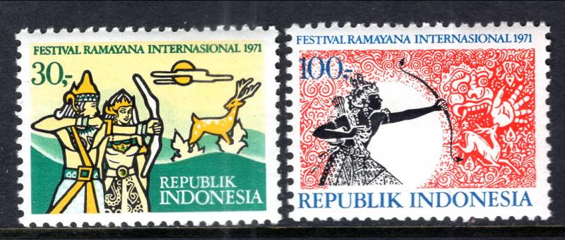 Indonesia 804-805 MNH VF