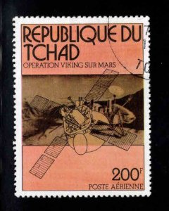 Chad TCHAD Scott C241 Used CTO  stamp