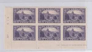 CANADA  #226 Plate Block of 6 Mint never hinged adhesion in selvege
