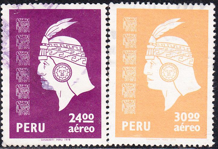 Peru #C486-C489  Used