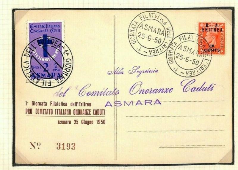 BOIC BA Eritrea Asmara Postcard  Cover [samwells-covers] 1950 MS3404