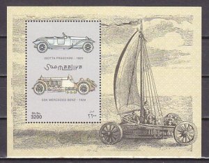 Somalia, Mi cat. 762, BL62. Historical Cars s/sheet. ^