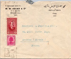 Lebanon 1940 - Airmail - Beyrouth - J7493