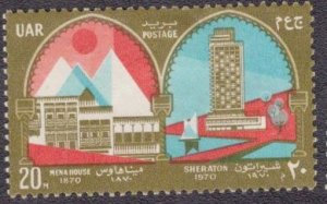 Egypt - 827 MH