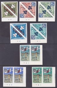 Qatar 113-113G MNH 1966 Qatar Boy Scout IMPERF Pairs New Currency Surcharged Set