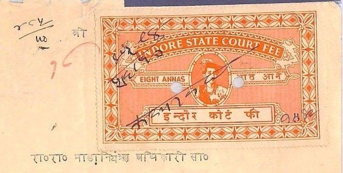 India States INDORE Document REVENUES 8a Court Fee {samwells-covers}MS2503*