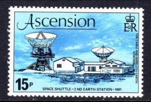 Ascension 273a MNH VF