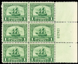 548, Mint VF NH 1¢ Plate Block of Six Stamps ** Stuart Katz