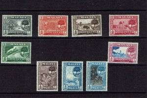 Malacca: 1960 , Malacca Tree (inset) definitive, short set to $1, MNH