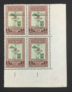 MOMEN: JORDAN SG #378A VAR. 1953 BARS MISSING BLOCK MINT OG NH LOT #63710