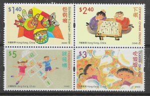HONG KONG,CHINA SG1239/42 2004 CHILDRENS STAMP DESIGN SET MNH