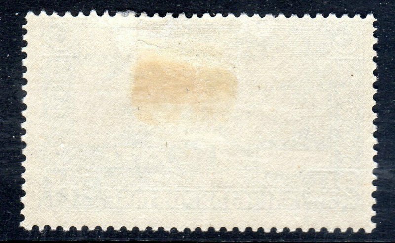 PAKISTAN - 1948 - SG 21   2 1/2  anna   mm  -