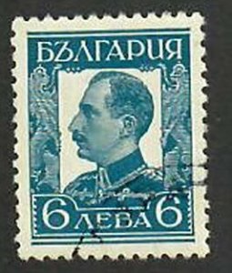 Bulgaria; Scott 231; 1931; Used