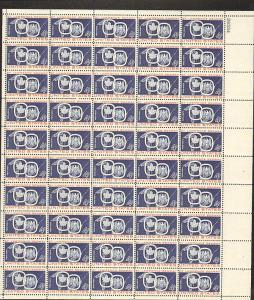 US #1131 Mint Sheet St. Lawrence Seaway 