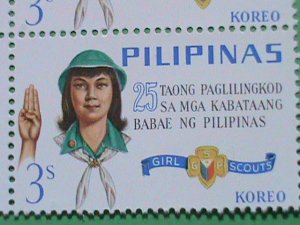 PHILIPPINE STAMP: 1966 SC#947  25TH ANNIVERSARY OF GIRL SCOUT MNH STAMP BLOCK 4