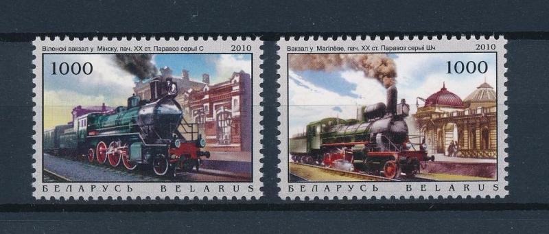 [61195] Belarus 2010 Railway Train Eisenbahn Chermin De Fer MNH