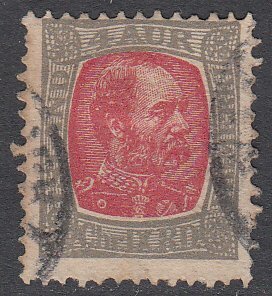 Iceland 35 Used CV $1.60