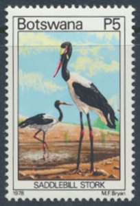 Botswana  SC# 214  MNH   Birds   see details/scans 