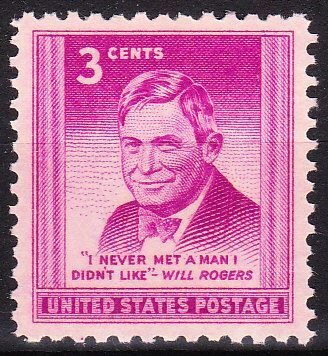 MOstamps - US Scott #975 XF-Sup Mint OG NH - Lot # DS-8486