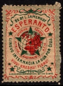 1910 Austria Poster Stamp Universal Congress of Esperanto Live Grow Bloom