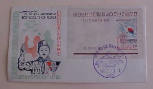 KOREA  FDC BOY SCOUT  IN UNIFORM 1962 SHEETLET