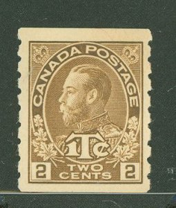 Canada #MR7a Unused Single