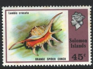 Solomon Islands Sc#328 MNH