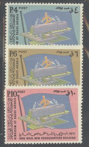 Saudi Arabia #380-2 Unused Single (Complete Set)