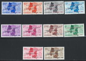 CONGO, DEMOCRATIC REPUBLIC SC# 371-80 F-VF MNH 1961