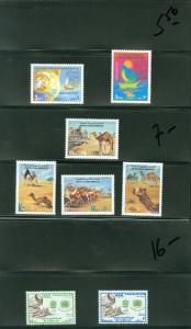 EDW1949SELL : U.A.E. Beautiful all VF MNH collection of all DIFF. Scott Cat