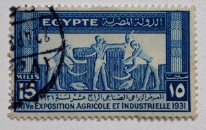 Egypt Scott #165 1931 Used