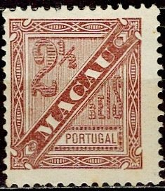 Macao; 1893: Sc. # P4a, Used Single Stamp