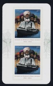 Canada 2732a R Booklet Pane MNH Komagata Maru, Sikh, Muslim & Hindu Immigration