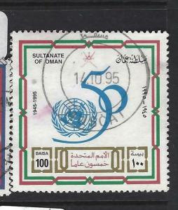 OMAN  (PP2403BB)   SG 437   VFU