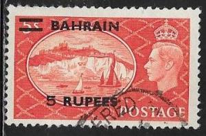 Bahrain 79 Used - George VI