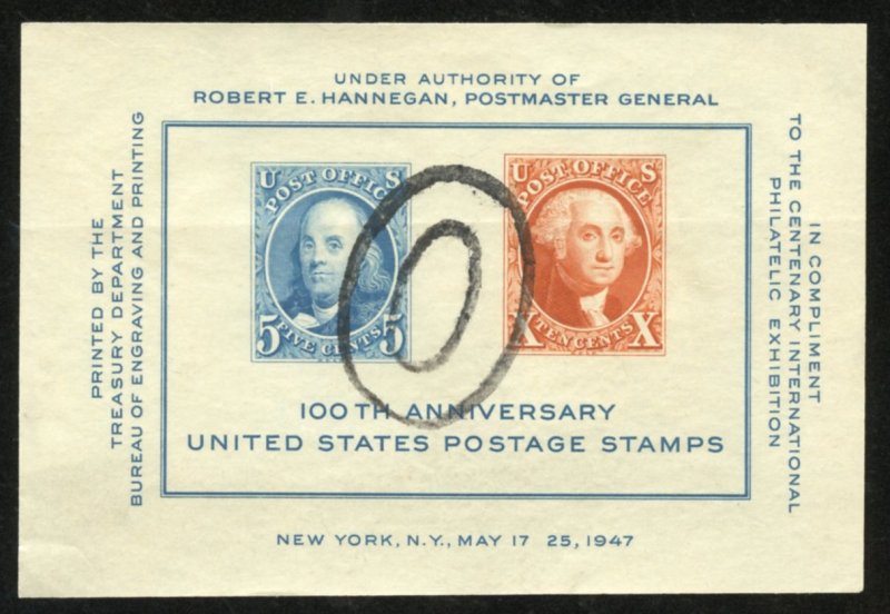 United States Scott 948 - UVFVLH - SCV $0.50