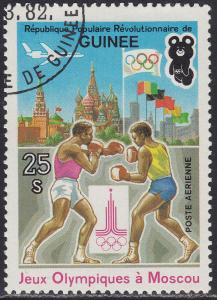 Guinea C152 CTO 1982 XXII Summer Olympic Games, Moscow