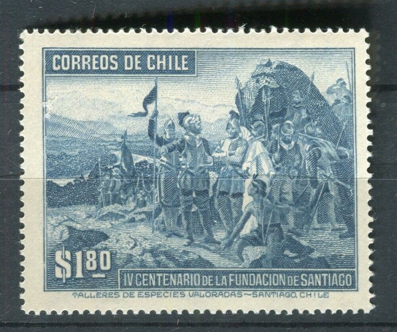 CHILE; 1941 Santiago Anniversary issue fine Mint hinged $1.80. value