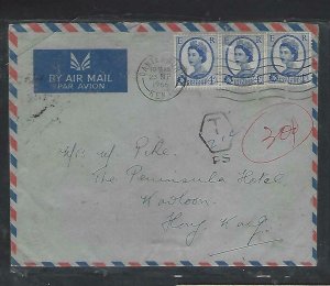 HONG KONG (P0511B) 1966 INCOMING COVER FROM UK SHORT PAID POSTAGE DUE 10CX3