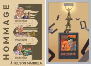 Nelson Mandela Nobel Prize Peace Politics Guinea MNH stamp set