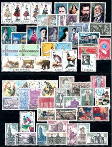 Spain 1971 Complete Year Set  MNH
