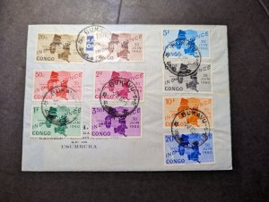 1960 Republic of the Congo Souvenir Stamp Sheet Cover Bukava