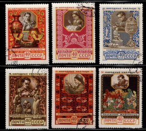 Russia Scott 1924-1929 Used CTO Handicraft stamps a great set