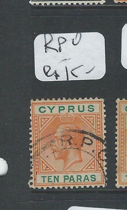 CYPRUS (P0108B) KGV 10 PA SG74B RPO  VFU