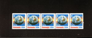2279 Rate Change E, MNH PNC/5 (#1111)