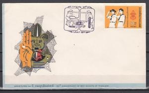 Thailand, Scott cat. 587. 60th Anniversary of Thai Scouting. First day cover. ^