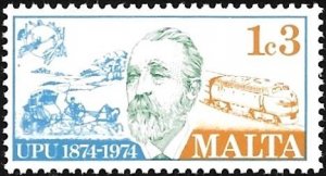 Malta 1974 Scott # 484 Mint NH. All Additional Items Ship Free.