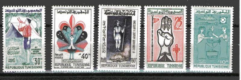 Tunisia 368-372 MNH