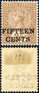 Ceylon SG239 15c on 25c Yellow brown Fresh M/M (hinge reminder) Cat 25 pounds