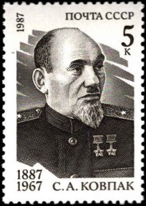 Russia #5567, Complete Set, 1987, Never Hinged